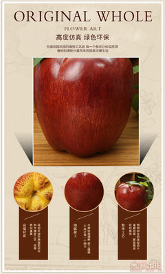 仿真水果紫蛇果泡沫蘋果布置道具 創意裝飾與批量采購的完美結合