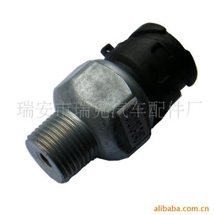 瑞安市瑞克汽車配件廠 跨界轉型，家用電器領域的新探索